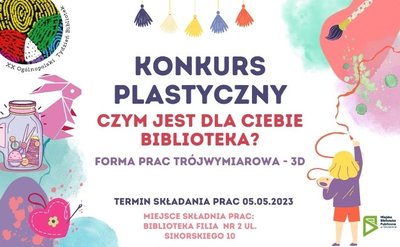 Zdjęcie