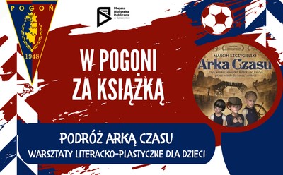 Zdjęcie